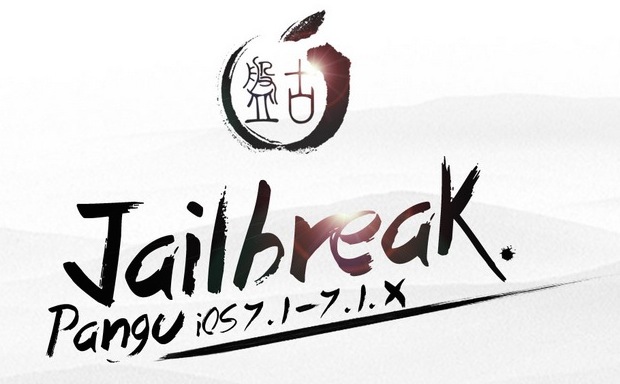Pangu Jailbreak para iOS 7.1.1